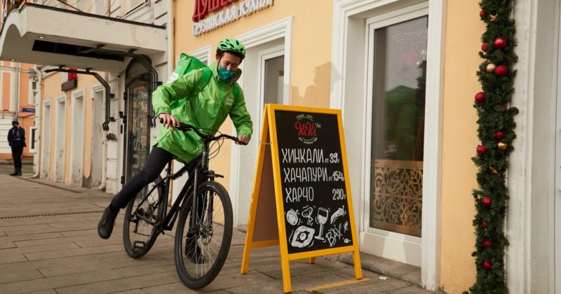 Delivery Club в Москве начнет работать с 7:00