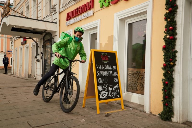 Delivery Club в Москве начнет работать с 7:00