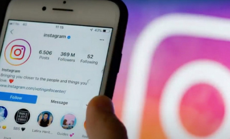 Instagram* уходит. Рассказываем, как скачать фото и видео из аккаунта