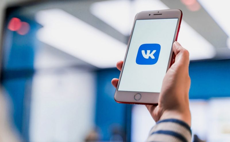 Вконтакте установил рекордную активность в «Клипах» и историях: 715 млн и 200 млн просмотров в сутки