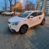 На улицах Владивостока заметили автомобили первого в стране электрокаршеринга