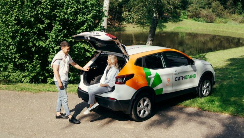 Скидка 20% на пакетные тарифы на майские праздники в каршеринге Ситидрайв