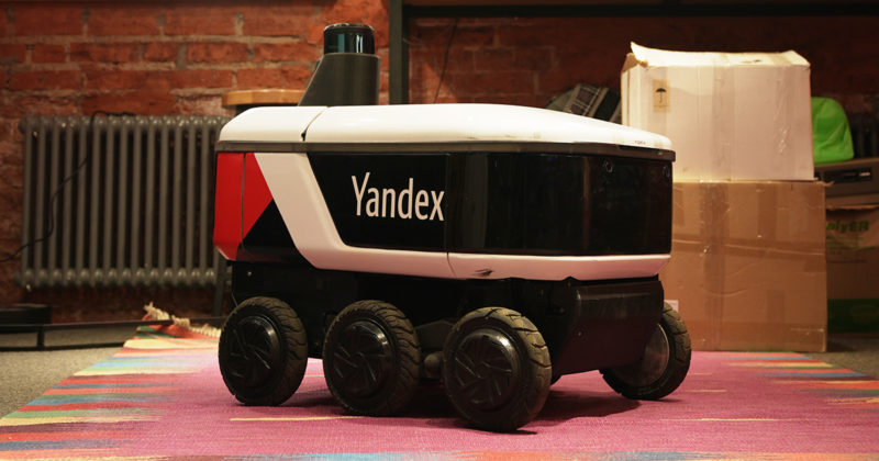 Первый робот-курьер Яндекса стал музейным экспонатом