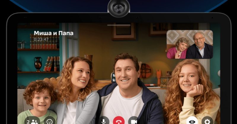 Сбер добавил распознавание речи в свои сервисы