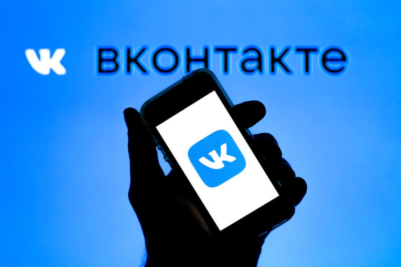 ВКонтакте продлили программу поддержки авторов. Заработок сообществ вырос до 300%