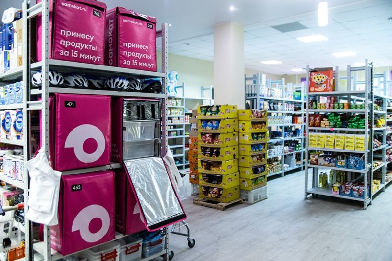 Онлайн-ретейлер Самокат протестирует доставку продуктов дронами в Тольятти