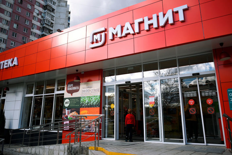 Ретейлер Магнит запустил доставку фруктов и овощей через порты Дальнего Востока