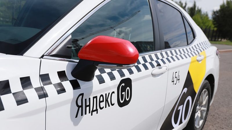 Оплата такси без НДС. Яндекс Go запустил корпоративный продукт для сотрудников компаний