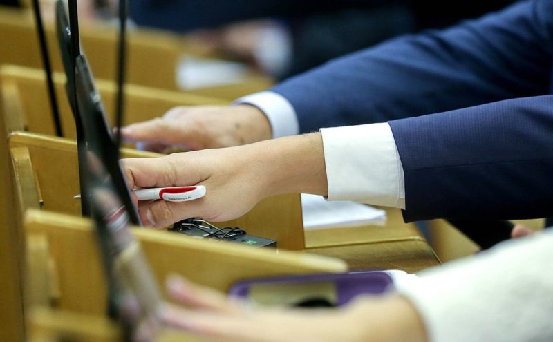 Создание единого оператора на рынке цифровой рекламы — за или против?