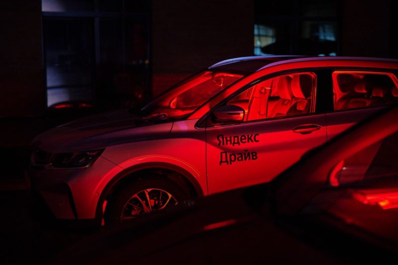 Каршеринг Яндекс Драйв добавил 200 Geely Coolray в московский автопарк