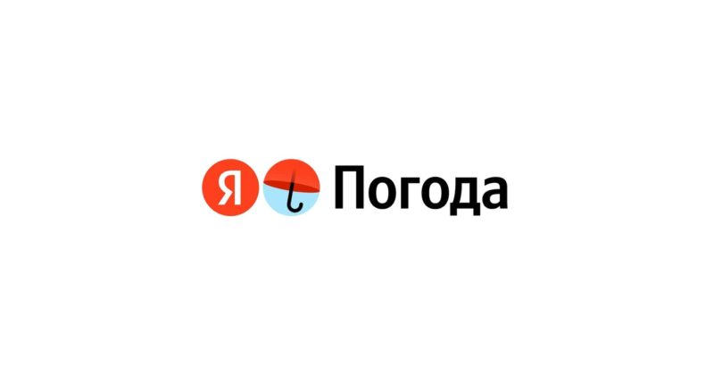 Яндекс Погода запустила специальный прогноз для серферов