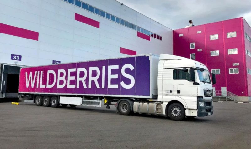 Лидерство Wildberries и проблемы продавцов. Тинькофф изучил рынок маркетплейсов