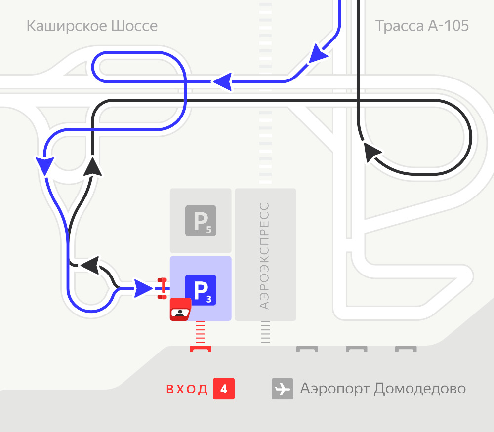 Аэропорт череповец карта