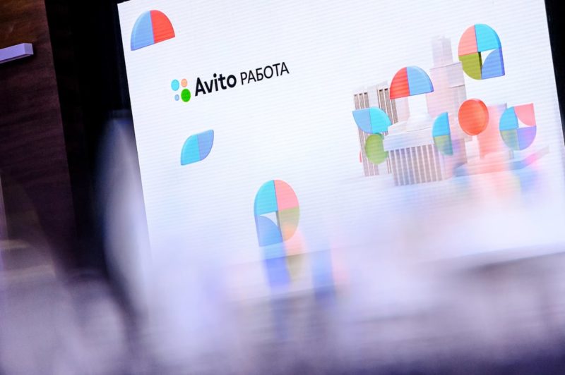 «Могу выйти завтра»: Сервис Авито Работа запустил инструмент для быстрого трудоустройства