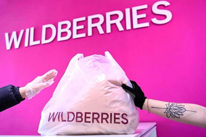 Forbes: Wildberries запустит сервис защиты покупателей от подделок