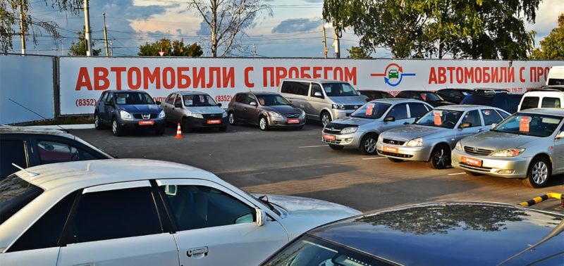 Автотека: для трети россиян автомобили с пробегом до 60 000 км воспринимаются как новые