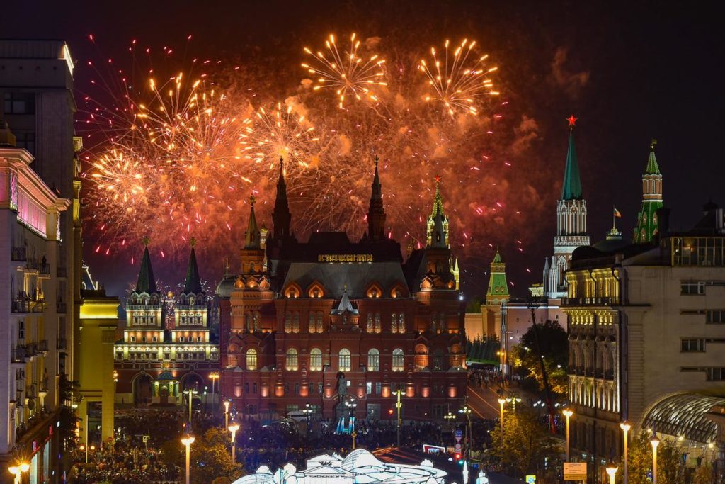 День города в Москве. Программа мероприятий и интерактивная карта