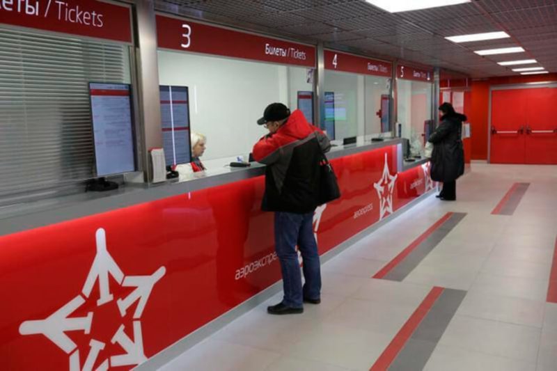 Оплата билетов на Аэроэкспресс стала доступна через СБП
