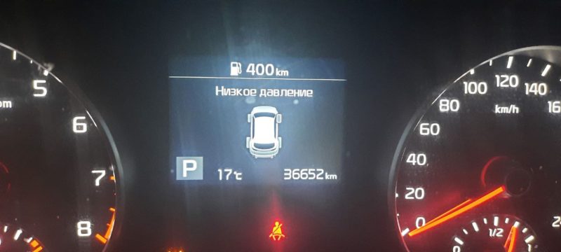 Поездка на юг с Ситидрайвом: что пошло не так — фото 1