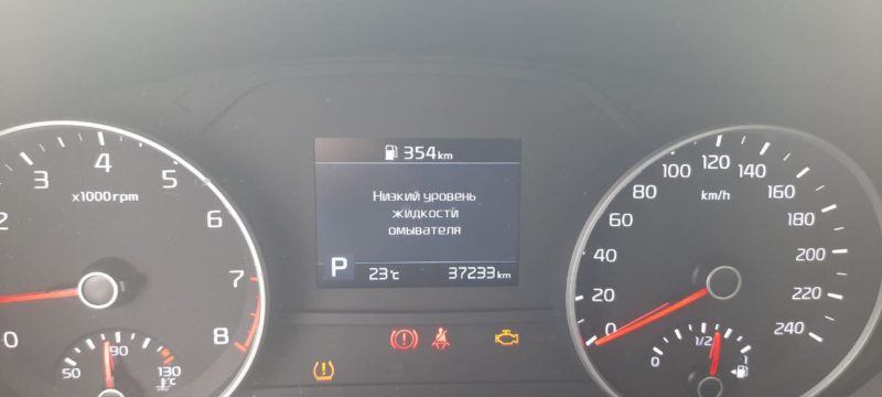 Поездка на юг с Ситидрайвом: что пошло не так — фото 2