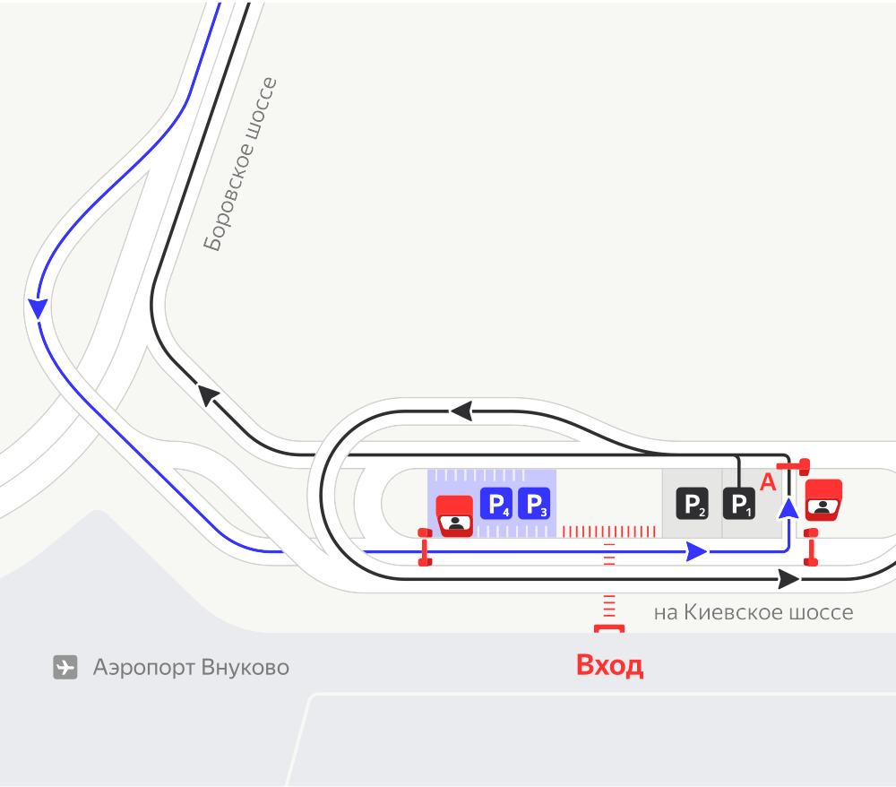 Схема заезда на парковку внуково