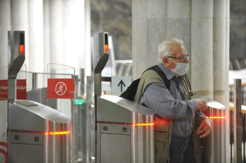 Выход с ряда центральных станций метро Москвы будет ограничен 7 и 9 мая