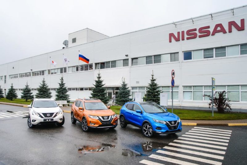 Компания Nissan объявила об окончательном уходе из России