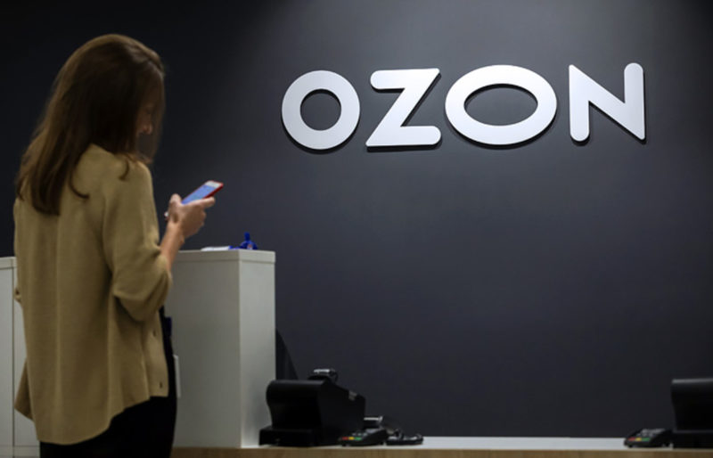 Воровство аккаунта и требование выкупа. На Ozon выявили новый вид мошенничества