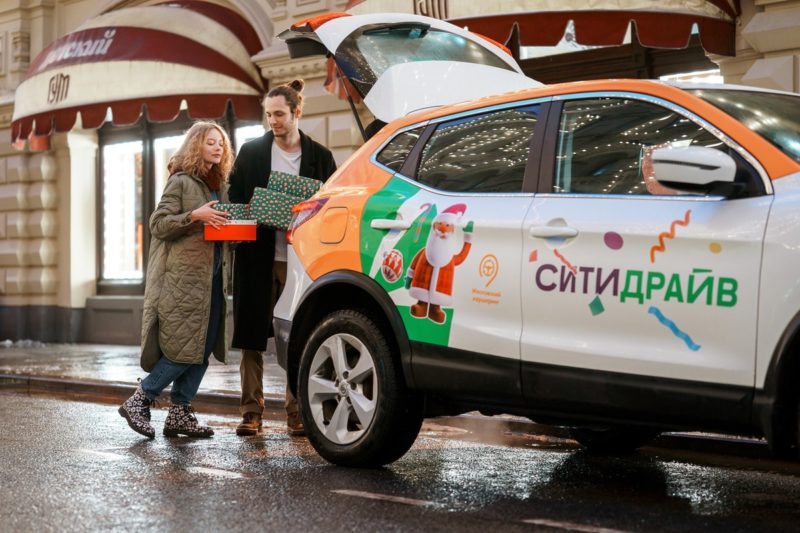 Куда съездить на новогодних каникулах: советы каршеринга Ситидрайв