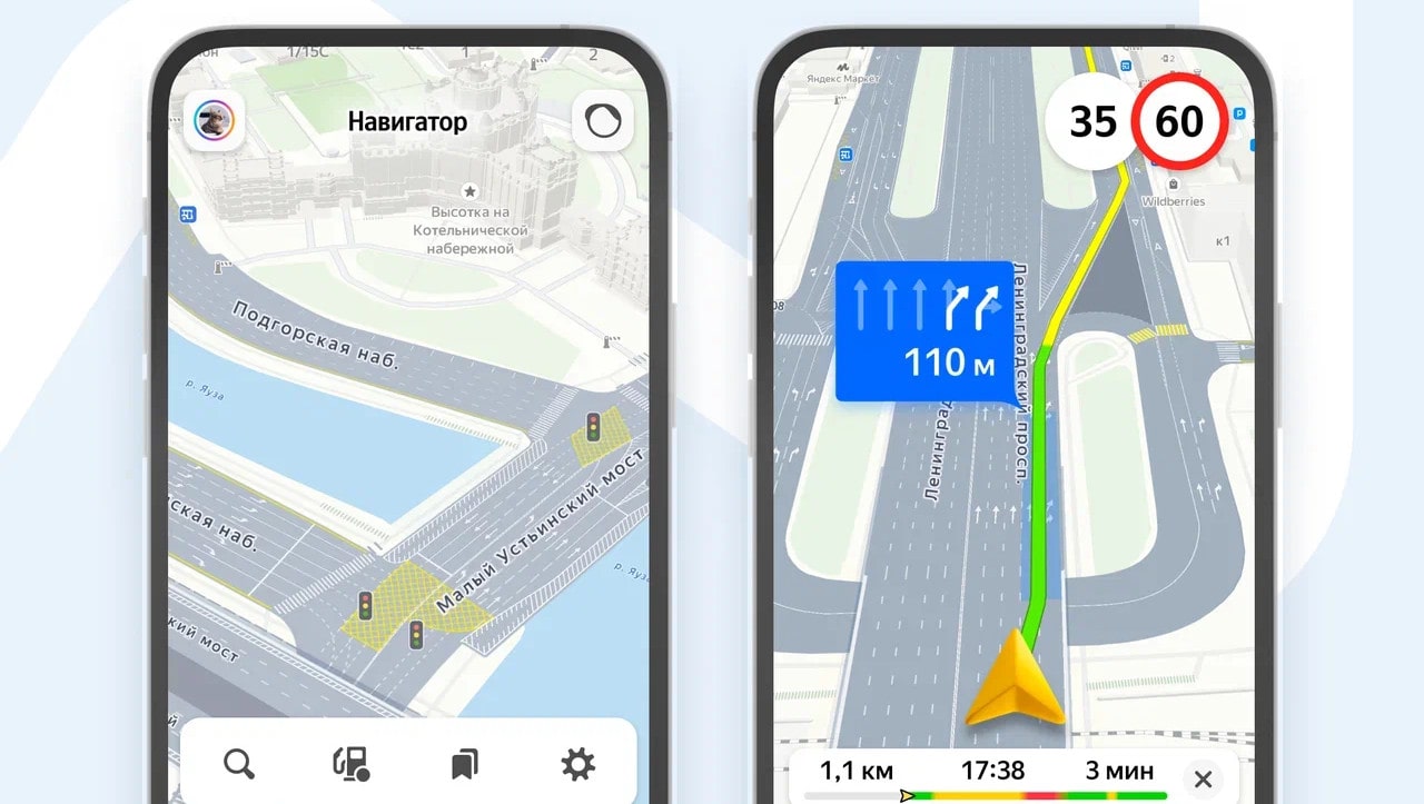 Яндекс выпустил бета-версию Карт с детальными схемами дорог Москвы -  Трушеринг