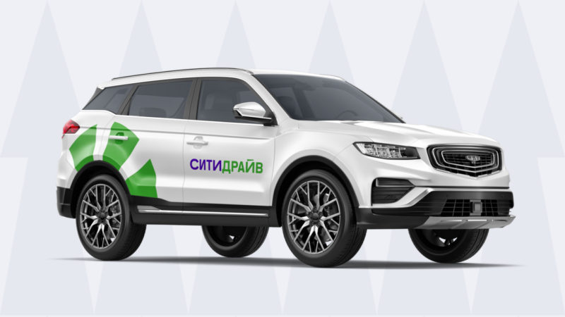 Каршеринг Ситидрайв добавил Geely Atlas Pro в автопарк в Санкт-Петербурге