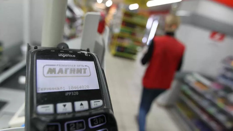 Известия: В сети магазинов Магнит проверка сроков годности молочной продукции будет происходить на кассе автоматически
