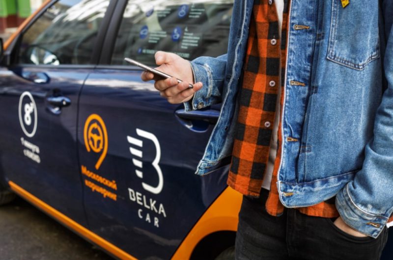 Каршеринг BelkaCar: 21 и 22 февраля некоторые зоны завершения аренды в Москве будут недоступны