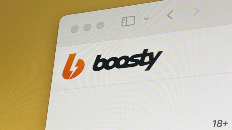 На платформе Boosty появились разовые донаты для авторов