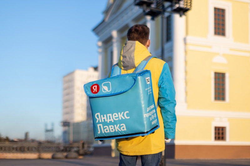 В Яндекс Лавке появилось больше 50 товаров от локальных производителей