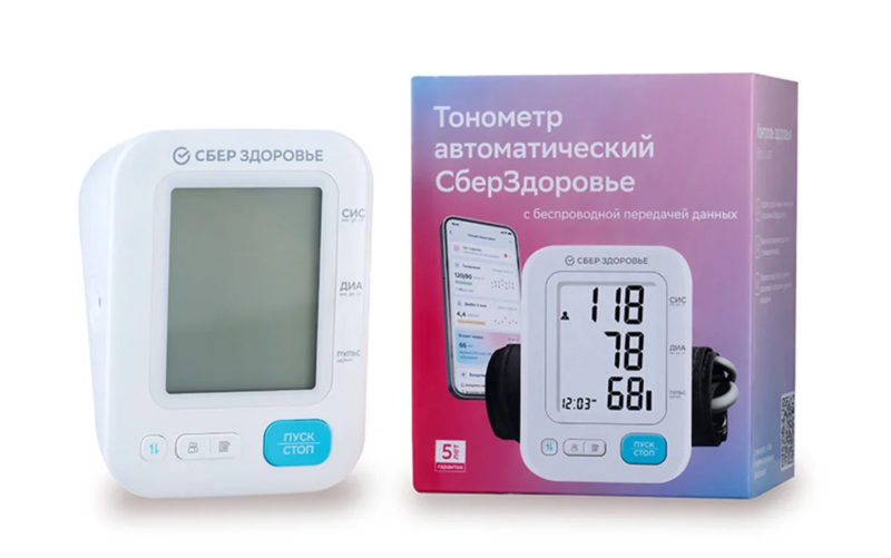 Компания СберЗдоровье выпустила умный тонометр под собственным брендом