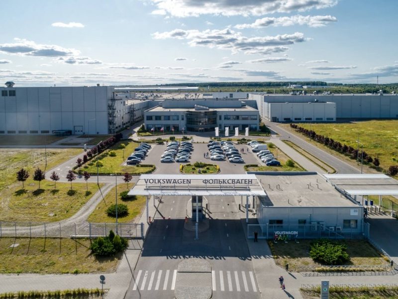 Автодилер Авилон стал основным претендентом на завод Volkswagen в Калуге