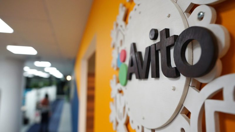 Авито расширило число продавцов, которым доступна функция доставки заказов своими силами