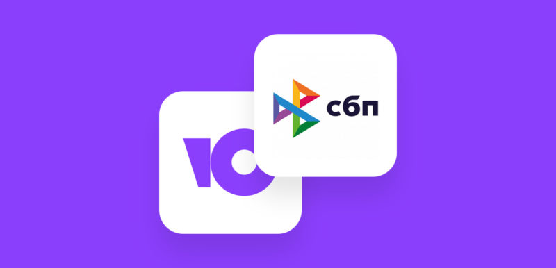 ЮMoney добавили новый способ пополнить кошелек