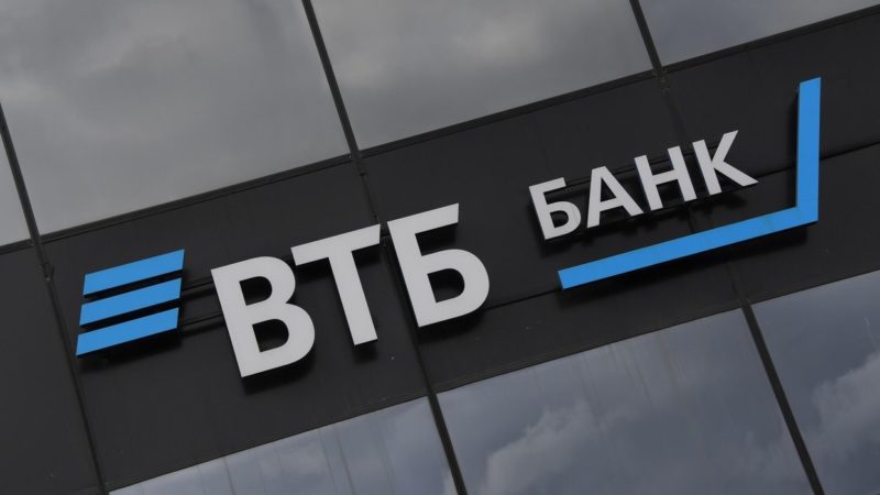 ВТБ запустил онлайн-банк во ВКонтакте