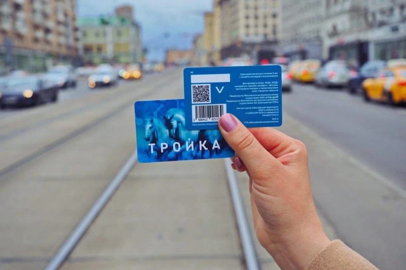 К программе лояльности Город присоединились 10 новых регионов