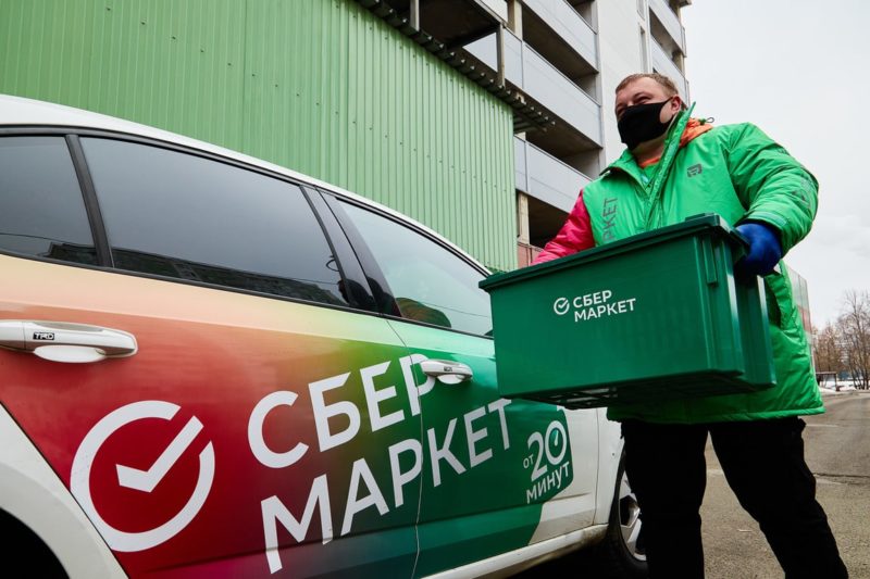 СберМаркет запустил услугу самовывоза в багажник из магазинов Selgros