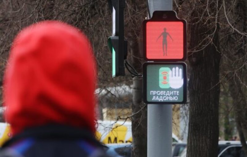 В Москве появился светофор с анимированными изображениями