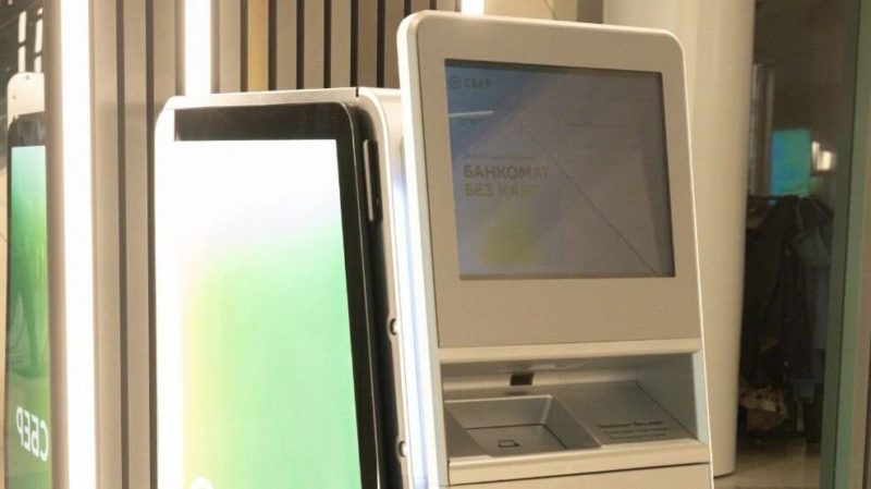 Сбер представил банкомат без картоприемника и клавиатуры