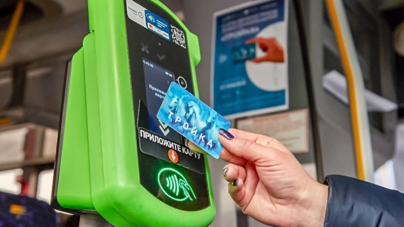Билетная система СберТройка начала работу в Ростовской области