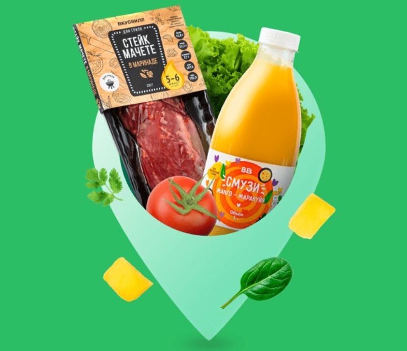 Редкий ассортимент и расширенная география. ВкусВилл обновил условия загородной доставки