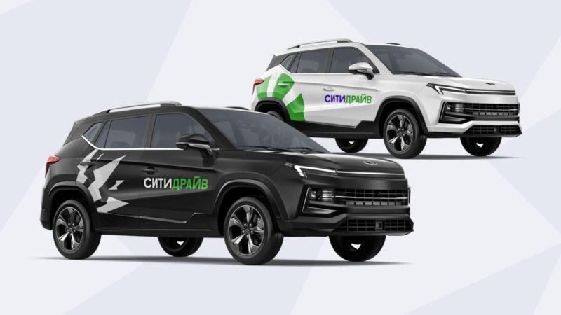 Каршеринг Ситидрайв добавит в автопарк более 1000 автомобилей