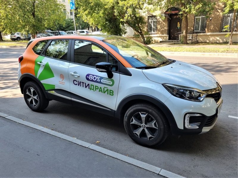 Каршеринг Ситидрайв добавил новую зону в Ленинградской области