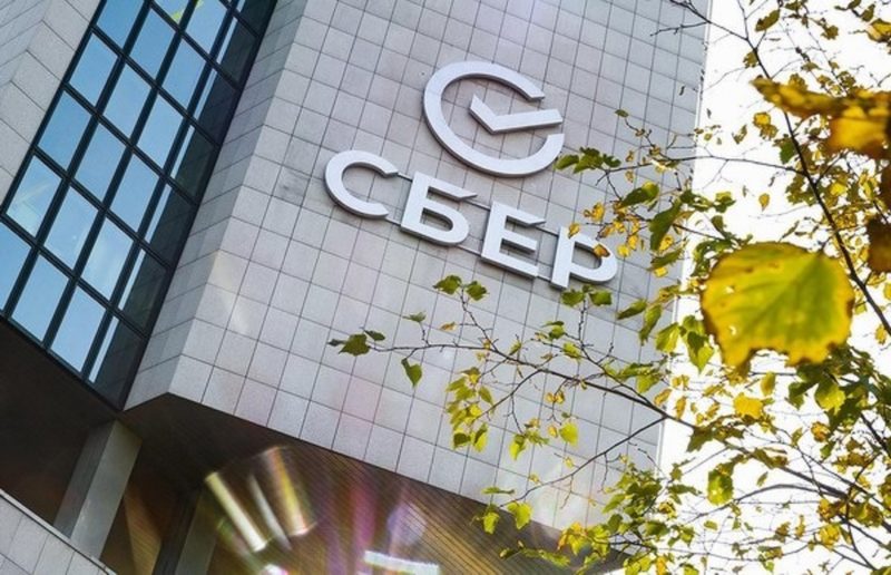 Сбер запустил единую онлайн-платформу «Здоровье»