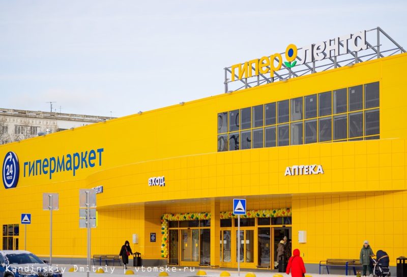 ​​Ретейлер Лента запустил доставку лекарств из аптек Алоэ в 80 городах